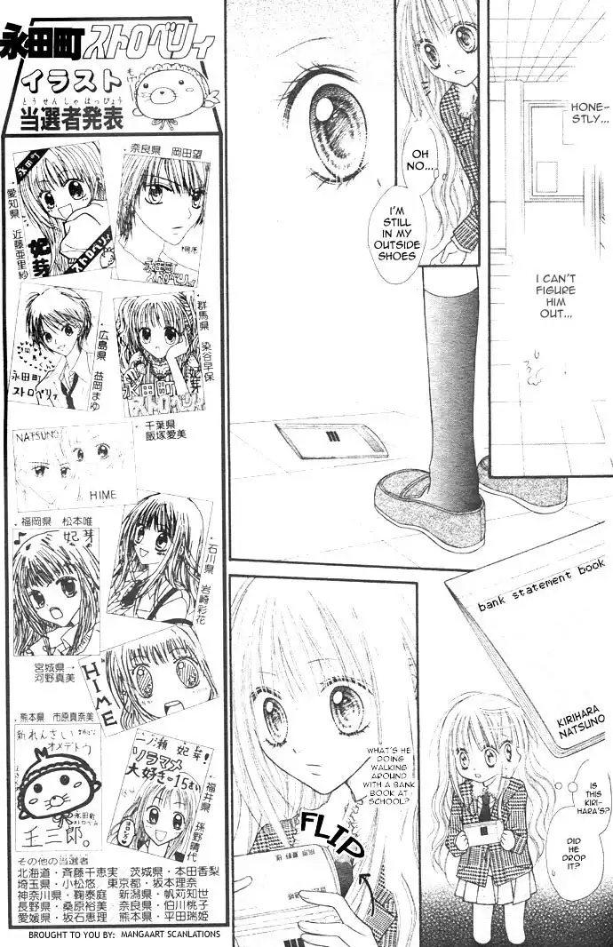 Nagatachou Strawberry Chapter 2 13